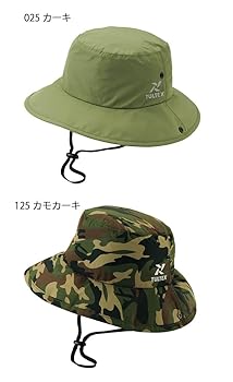 txt 専用　23枚 ウインザーオンラインショップヨネックス ジュニアゲームシャツ
